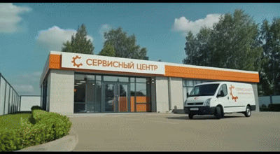 Ремонт пульта управления